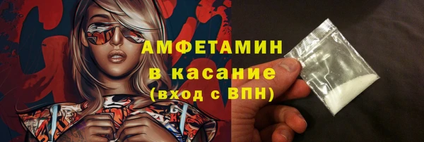 герыч Арсеньев