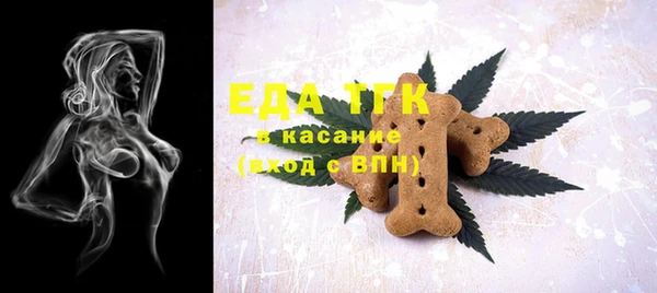apvp Лагань