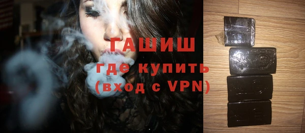 ECSTASY Аркадак