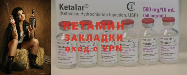 Альфа ПВП Алексин