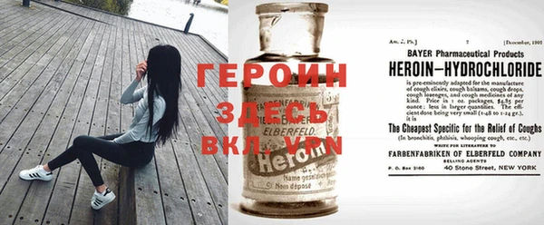 MESCALINE Алексеевка