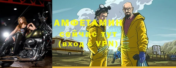 MESCALINE Алексеевка