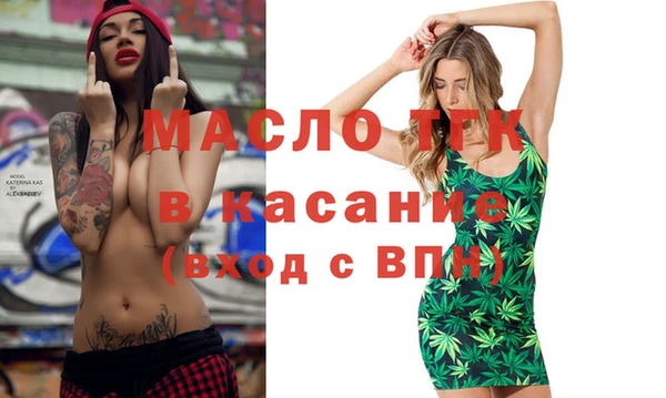 ешки Ладушкин