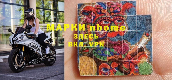 Альфа ПВП Алексин