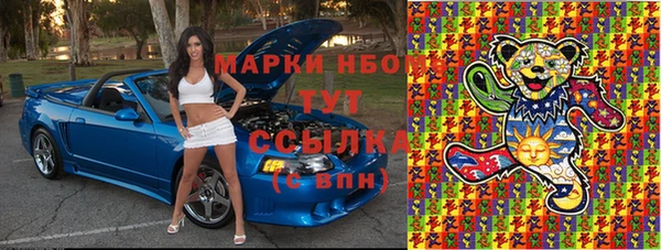 герыч Алзамай